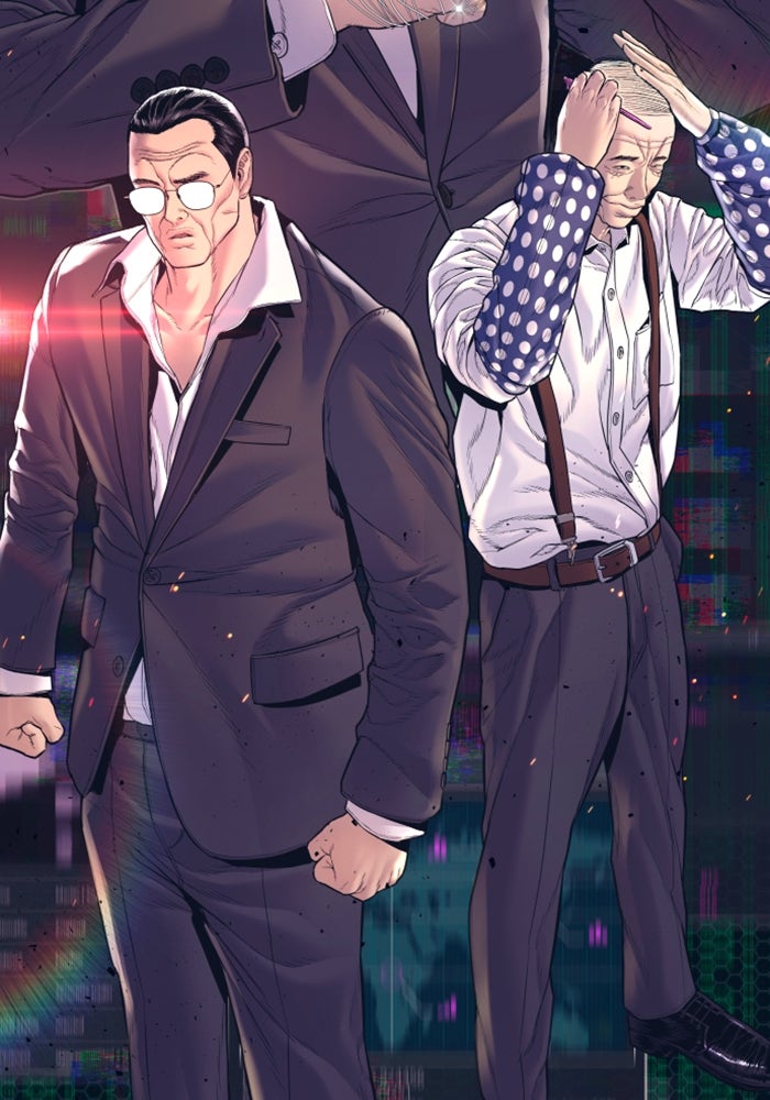 หัวหน้าคิม (Agent Kim: Reactivated) - หน้า 240