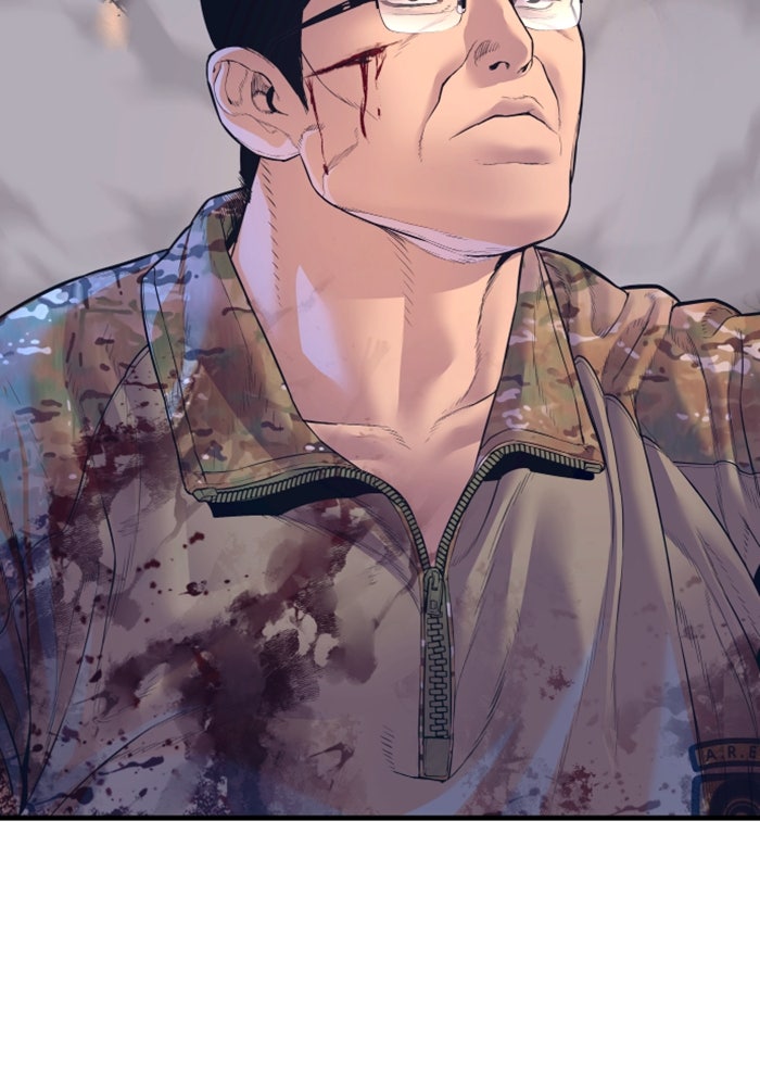 หัวหน้าคิม (Agent Kim: Reactivated) - หน้า 134