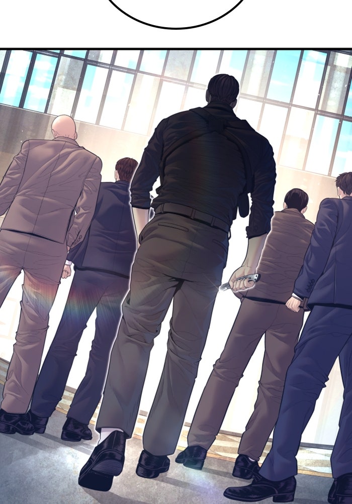 หัวหน้าคิม (Agent Kim: Reactivated) - หน้า 108