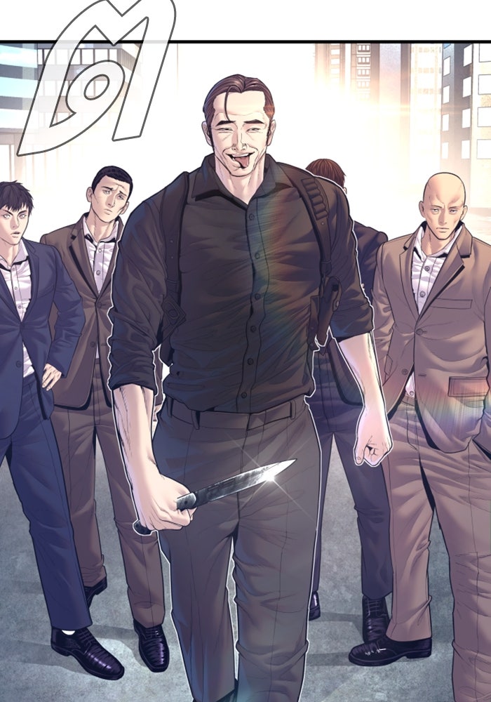 หัวหน้าคิม (Agent Kim: Reactivated) - หน้า 110