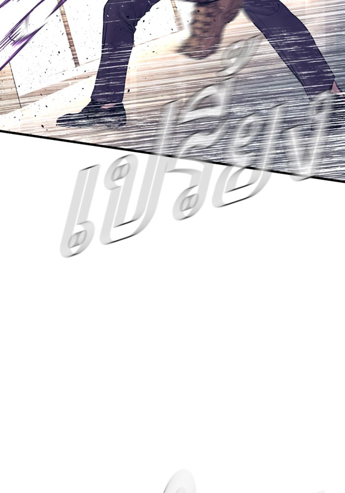 หัวหน้าคิม (Agent Kim: Reactivated) - หน้า 59