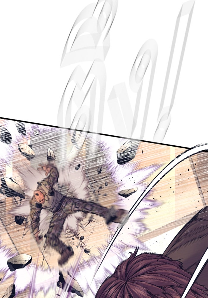 หัวหน้าคิม (Agent Kim: Reactivated) - หน้า 60