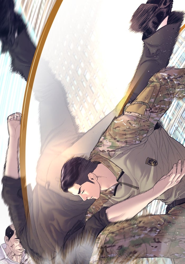 หัวหน้าคิม (Agent Kim: Reactivated) - หน้า 32