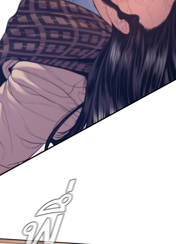 หัวหน้าคิม (Agent Kim: Reactivated) - หน้า 144