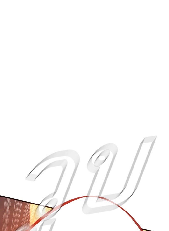 หัวหน้าคิม (Agent Kim: Reactivated) - หน้า 172