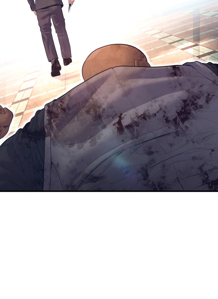 หัวหน้าคิม (Agent Kim: Reactivated) - หน้า 204