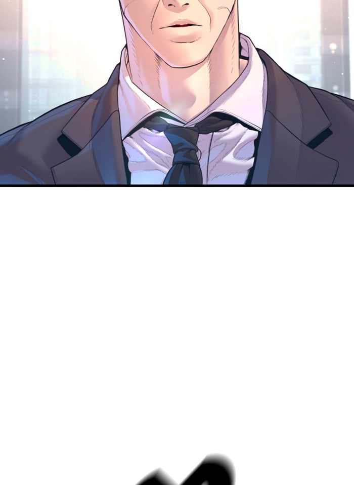 หัวหน้าคิม (Agent Kim: Reactivated) - หน้า 208