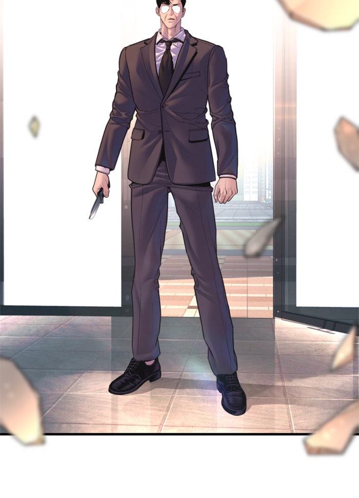 หัวหน้าคิม (Agent Kim: Reactivated) - หน้า 218