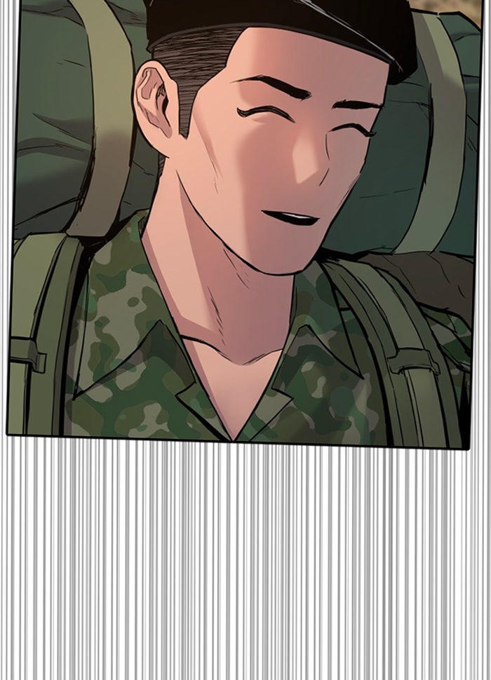 หัวหน้าคิม (Agent Kim: Reactivated) - หน้า 235