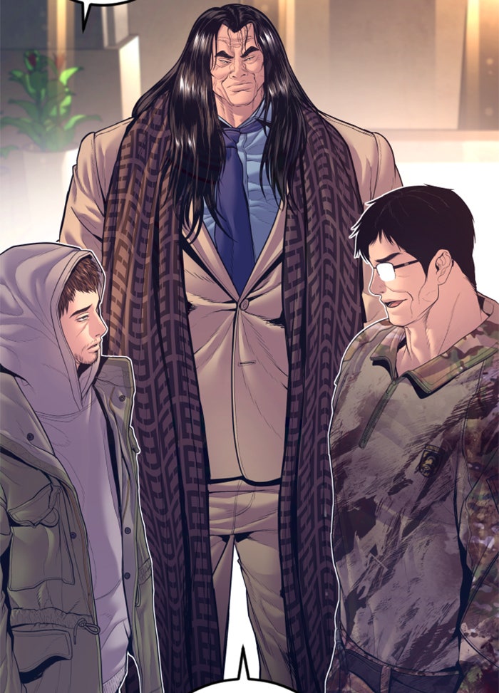 หัวหน้าคิม (Agent Kim: Reactivated) - หน้า 54