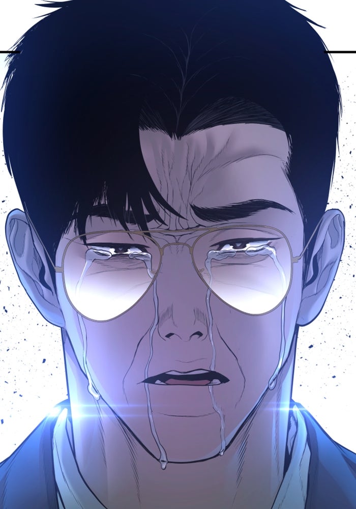 หัวหน้าคิม (Agent Kim: Reactivated) - หน้า 158