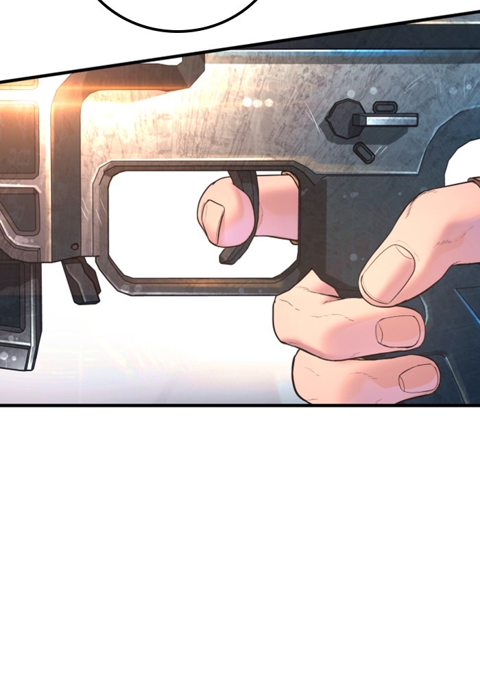 หัวหน้าคิม (Agent Kim: Reactivated) - หน้า 163