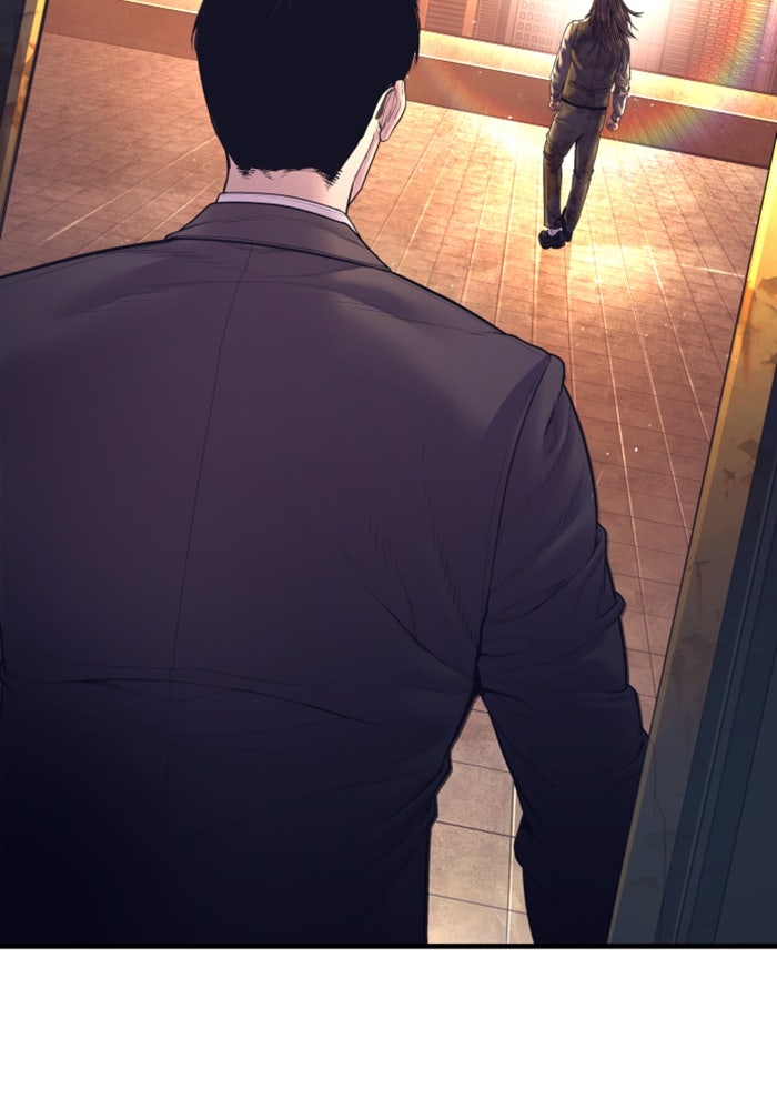 หัวหน้าคิม (Agent Kim: Reactivated) - หน้า 213