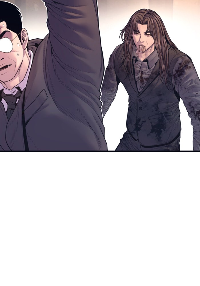หัวหน้าคิม (Agent Kim: Reactivated) - หน้า 93