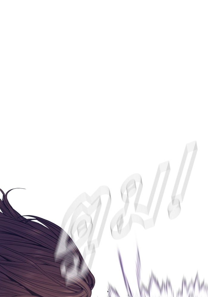 หัวหน้าคิม (Agent Kim: Reactivated) - หน้า 128