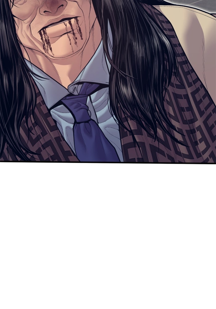 หัวหน้าคิม (Agent Kim: Reactivated) - หน้า 20