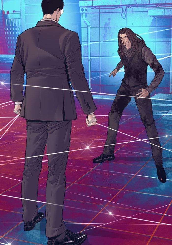 หัวหน้าคิม (Agent Kim: Reactivated) - หน้า 93