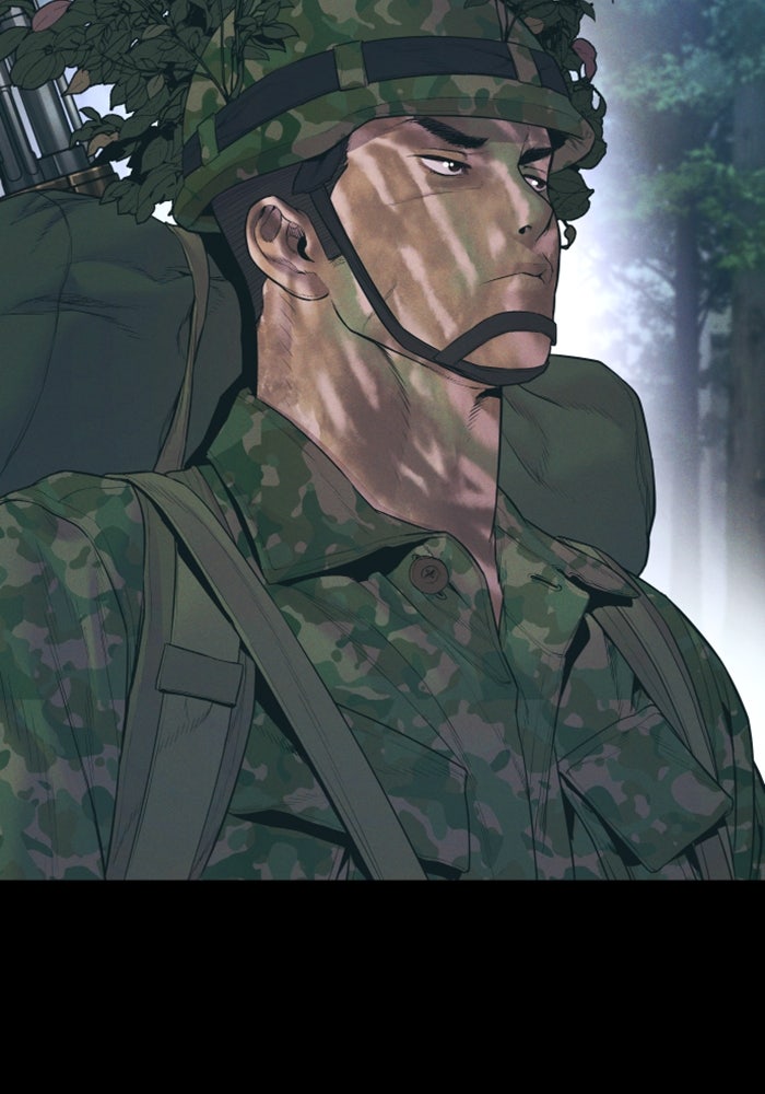 หัวหน้าคิม (Agent Kim: Reactivated) - หน้า 132
