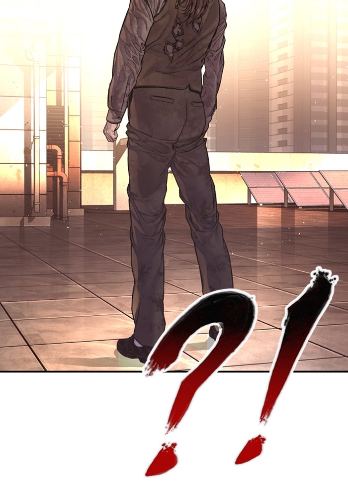 หัวหน้าคิม (Agent Kim: Reactivated) - หน้า 82