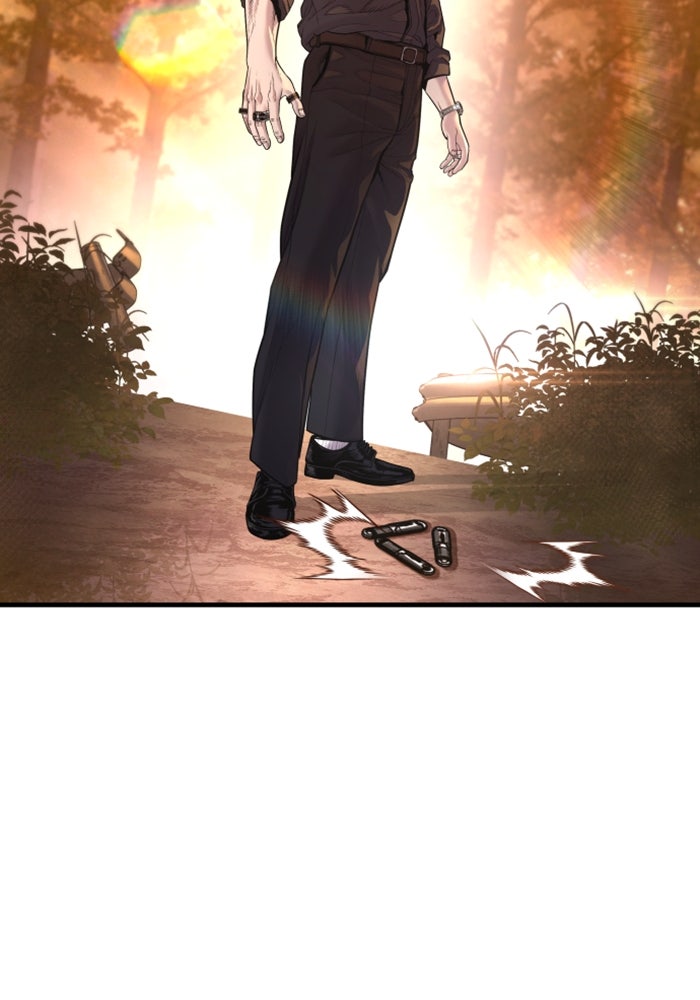 หัวหน้าคิม (Agent Kim: Reactivated) - หน้า 213