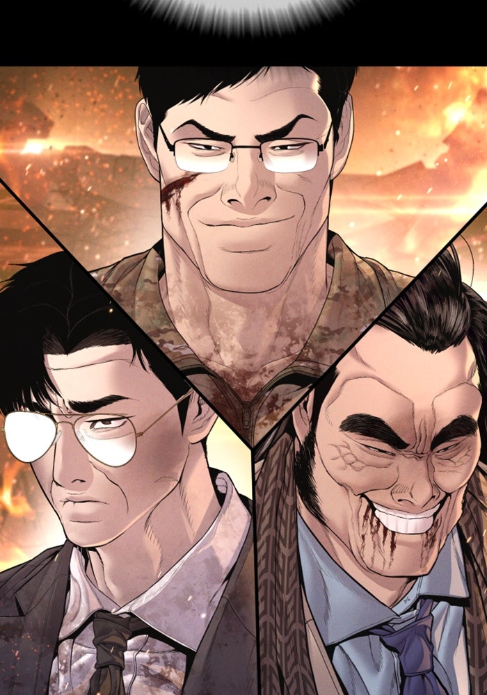 หัวหน้าคิม (Agent Kim: Reactivated) - หน้า 240