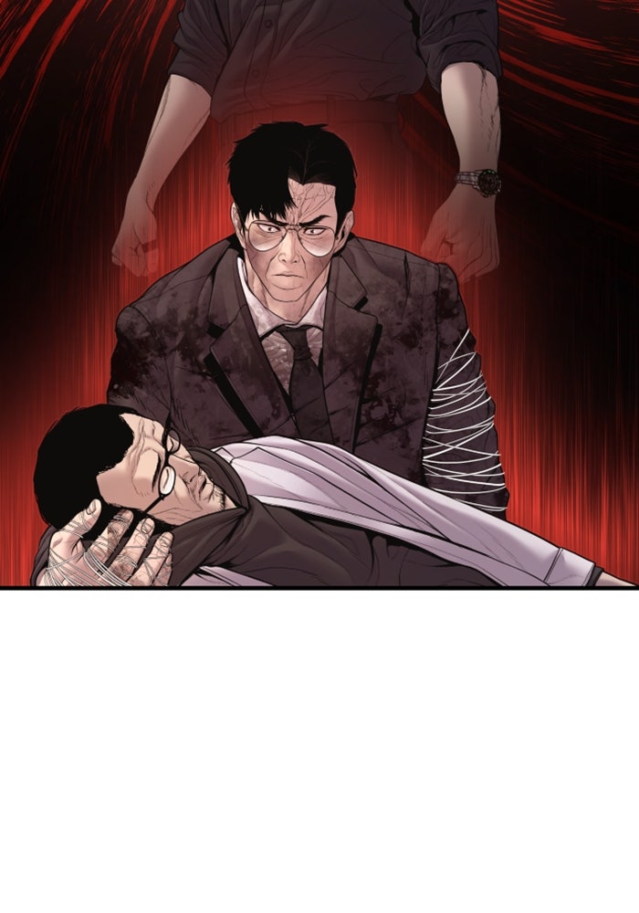 หัวหน้าคิม (Agent Kim: Reactivated) - หน้า 213