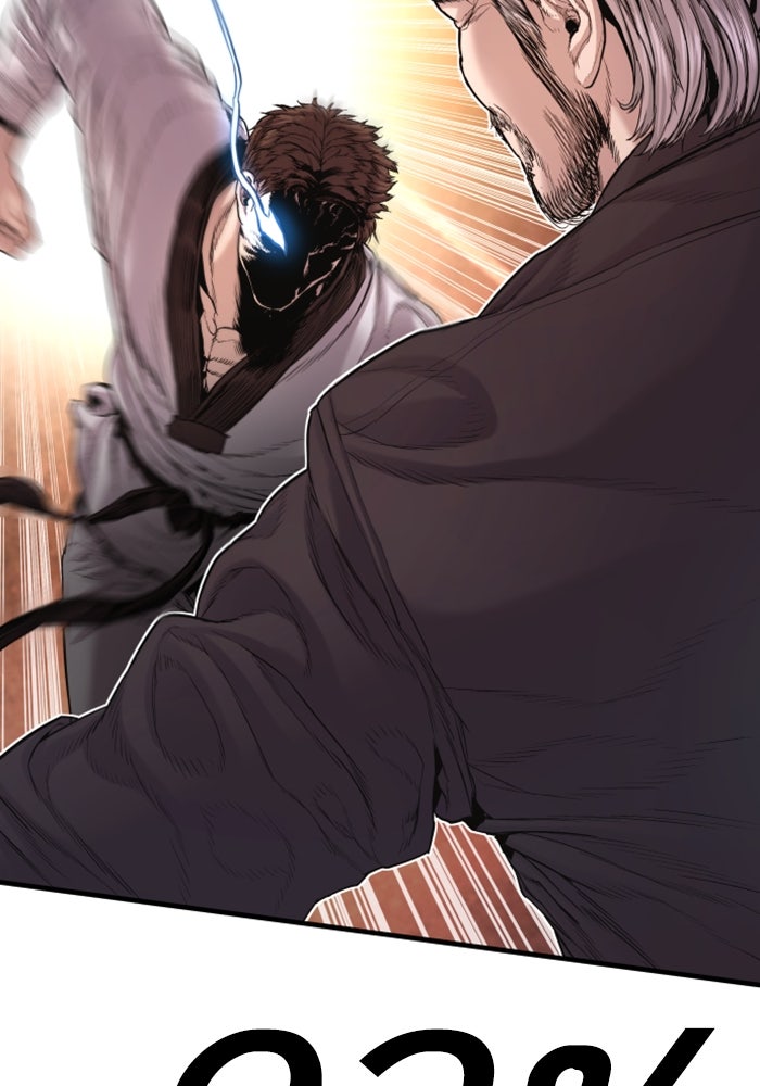 หัวหน้าคิม (Agent Kim: Reactivated) - หน้า 131