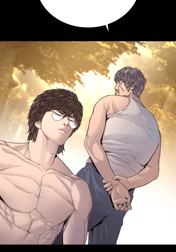 หัวหน้าคิม (Agent Kim: Reactivated) - หน้า 168