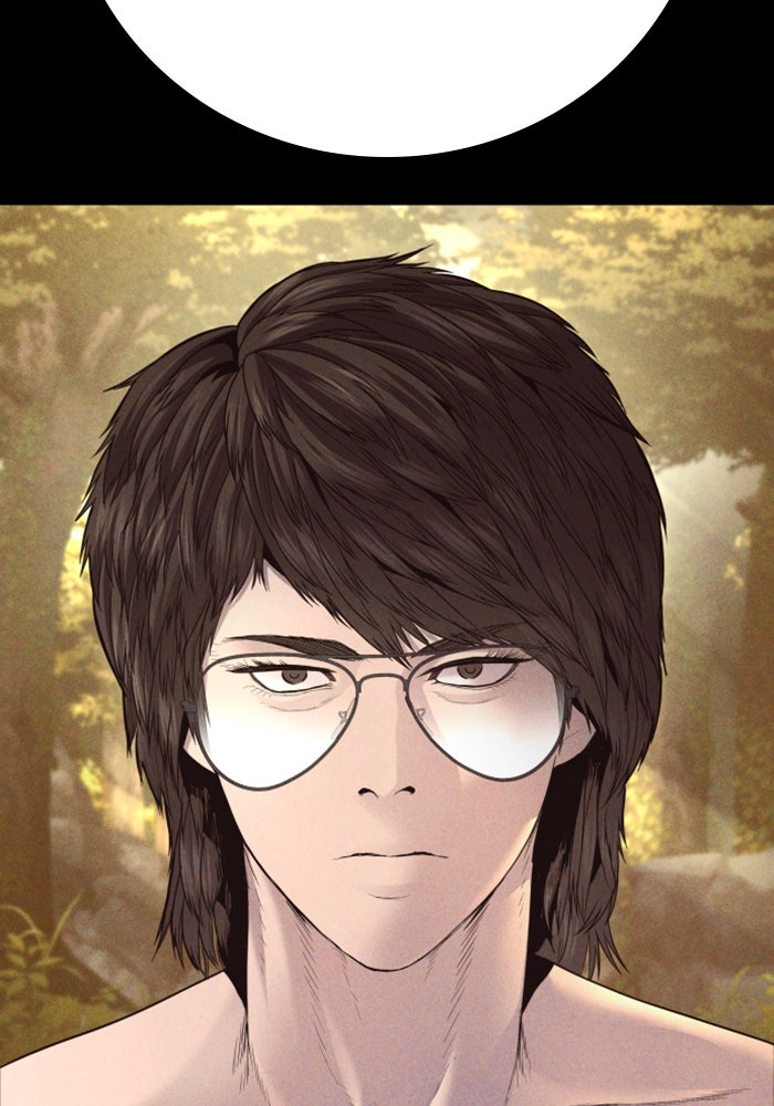 หัวหน้าคิม (Agent Kim: Reactivated) - หน้า 176