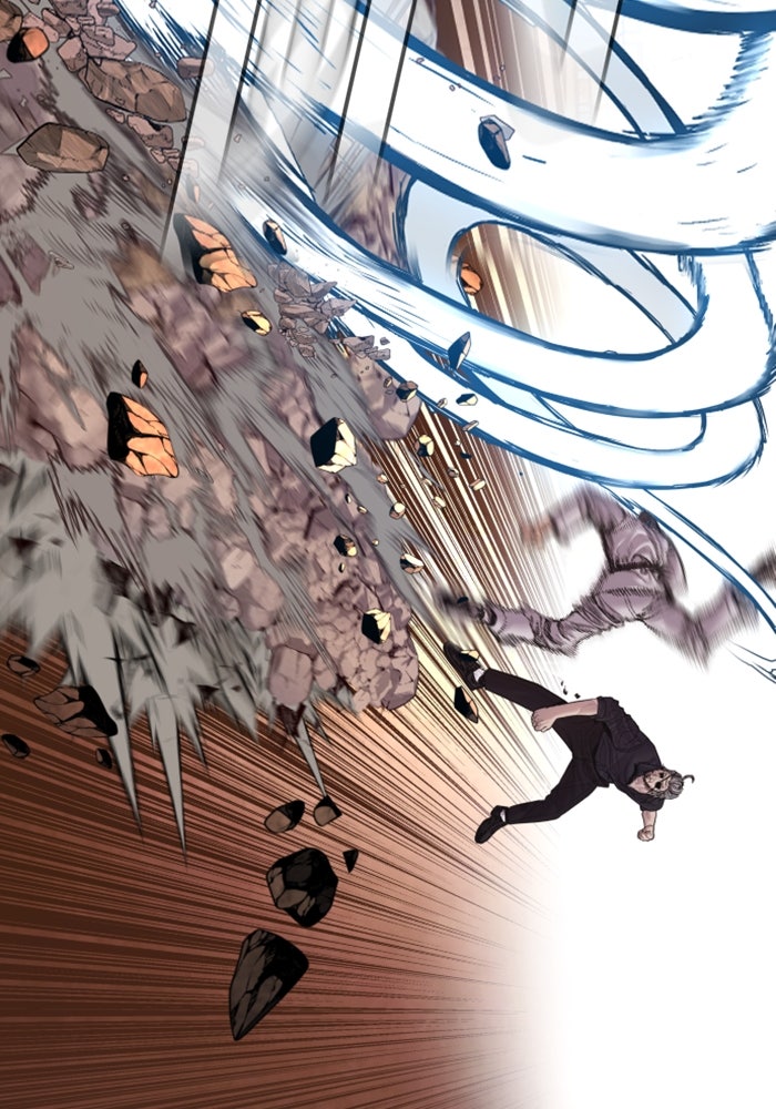 หัวหน้าคิม (Agent Kim: Reactivated) - หน้า 238