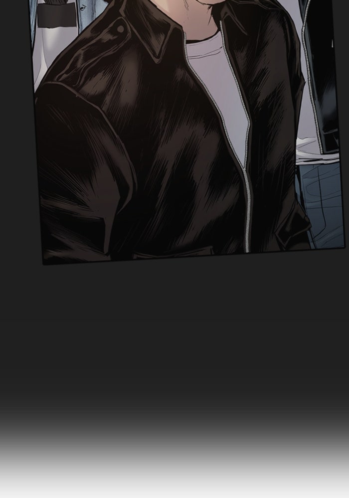 หัวหน้าคิม (Agent Kim: Reactivated) - หน้า 45