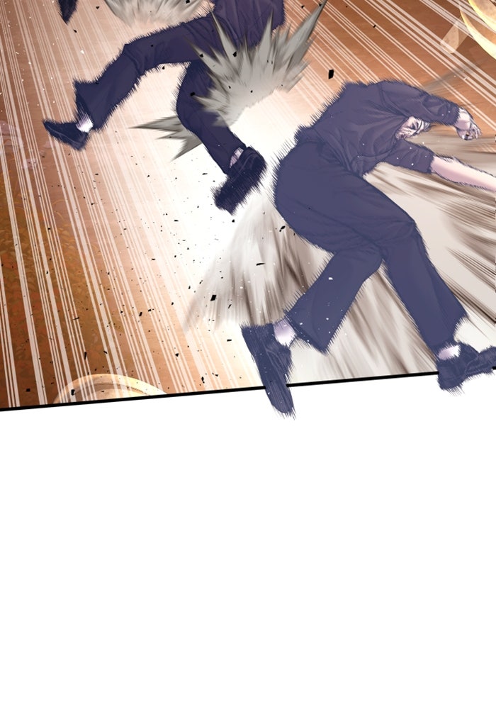 หัวหน้าคิม (Agent Kim: Reactivated) - หน้า 11