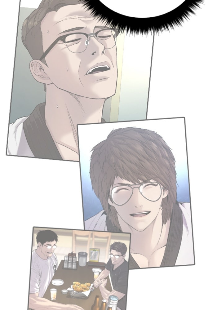 หัวหน้าคิม (Agent Kim: Reactivated) - หน้า 194