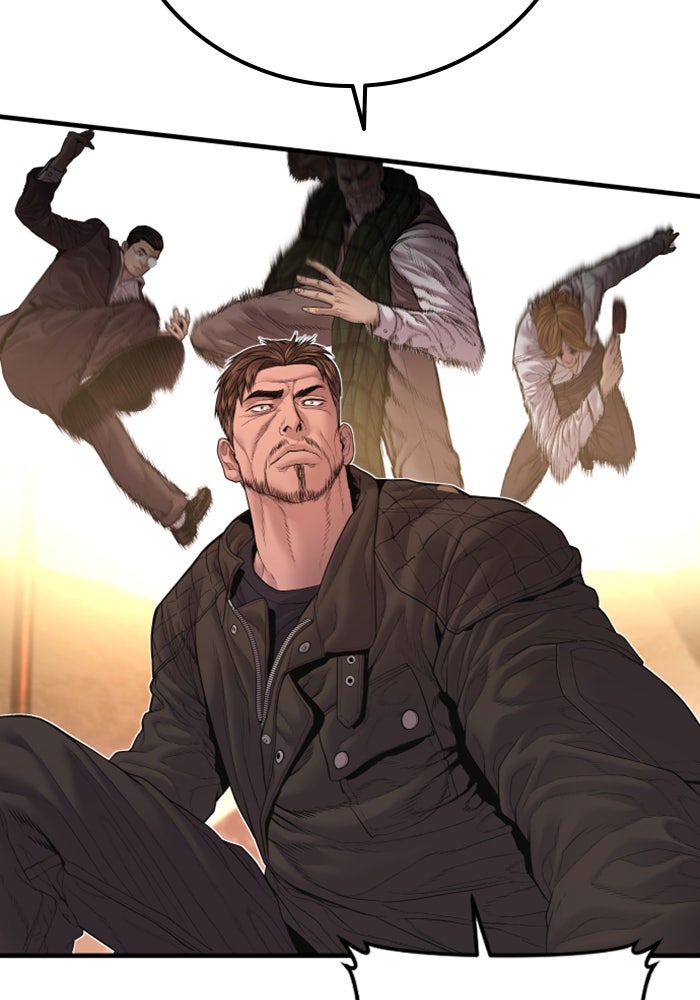 หัวหน้าคิม (Agent Kim: Reactivated) - หน้า 26