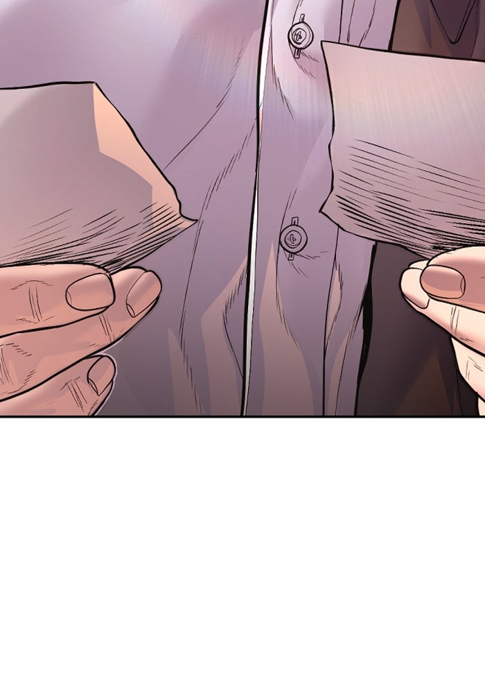 หัวหน้าคิม (Agent Kim: Reactivated) - หน้า 77