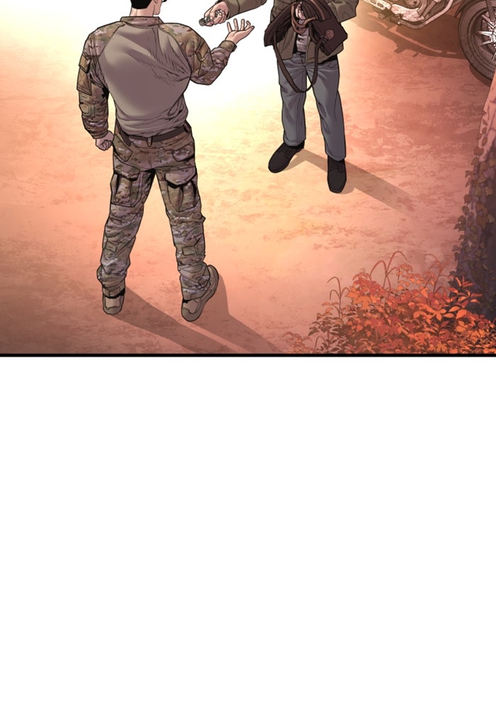 หัวหน้าคิม (Agent Kim: Reactivated) - หน้า 134