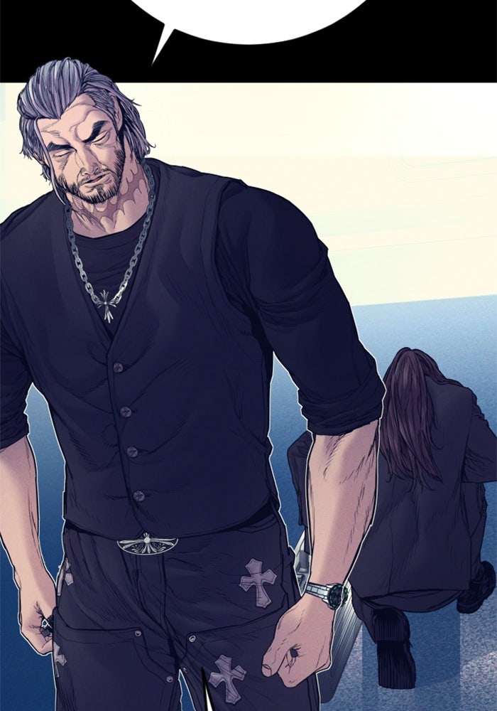 หัวหน้าคิม (Agent Kim: Reactivated) - หน้า 53