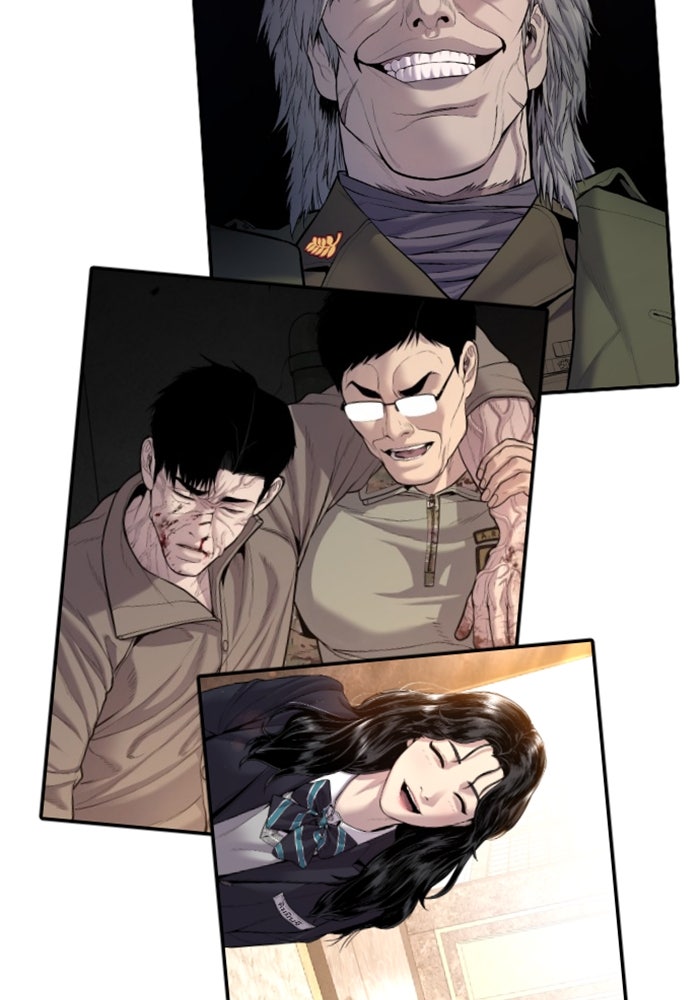 หัวหน้าคิม (Agent Kim: Reactivated) - หน้า 230