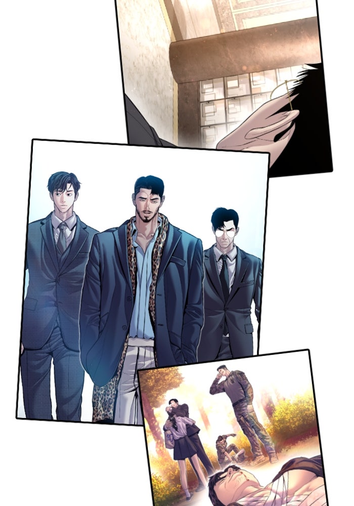 หัวหน้าคิม (Agent Kim: Reactivated) - หน้า 231