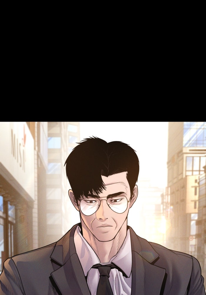 หัวหน้าคิม (Agent Kim: Reactivated) - หน้า 10