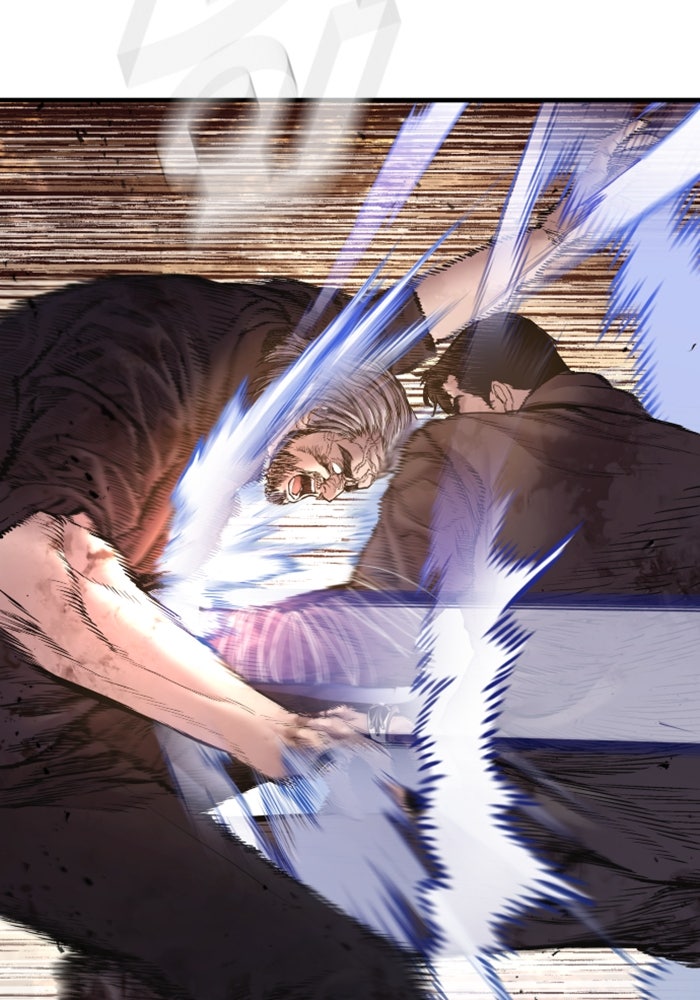 หัวหน้าคิม (Agent Kim: Reactivated) - หน้า 114