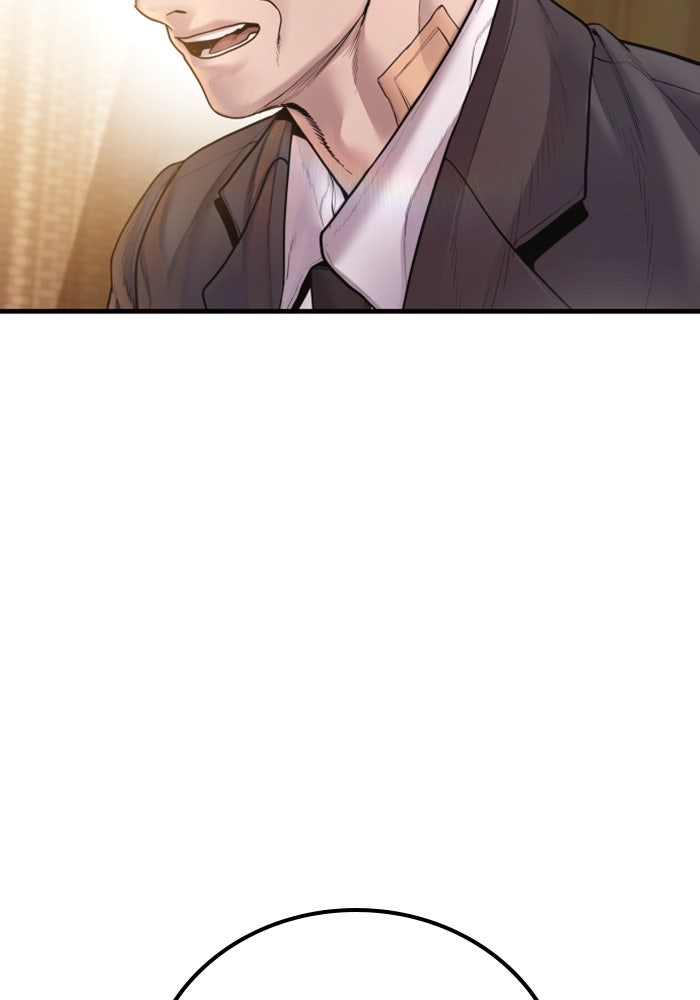 หัวหน้าคิม (Agent Kim: Reactivated) - หน้า 158