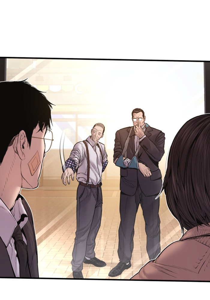 หัวหน้าคิม (Agent Kim: Reactivated) - หน้า 225