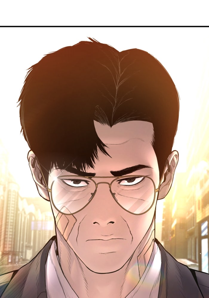 หัวหน้าคิม (Agent Kim: Reactivated) - หน้า 313