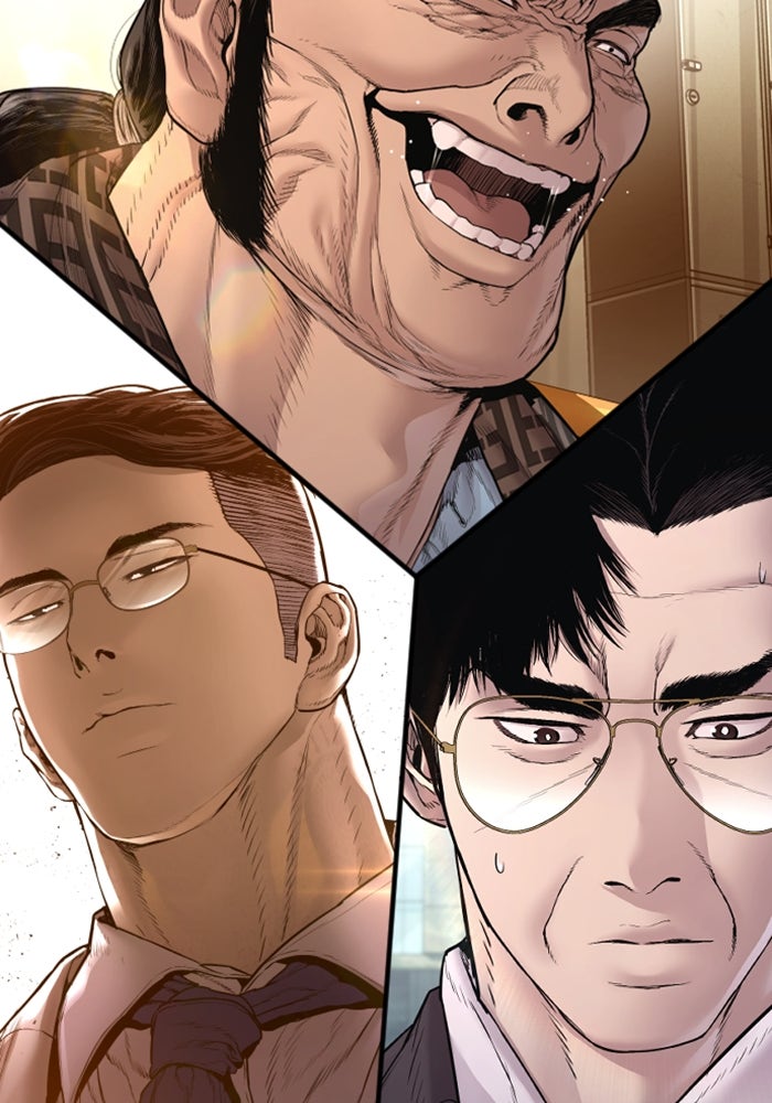 หัวหน้าคิม (Agent Kim: Reactivated) - หน้า 167