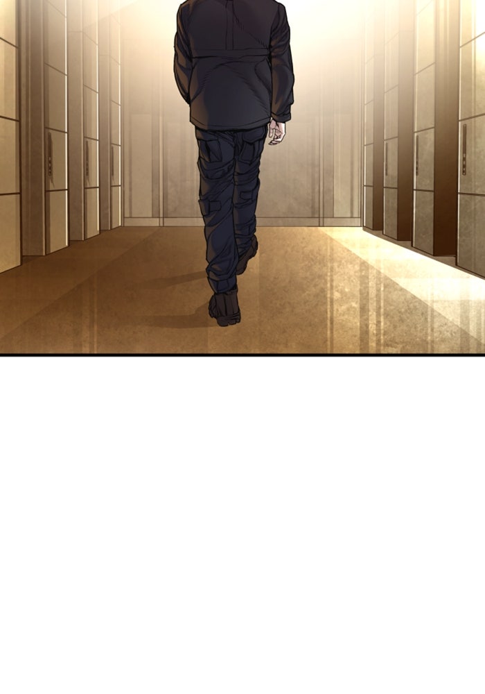 หัวหน้าคิม (Agent Kim: Reactivated) - หน้า 36