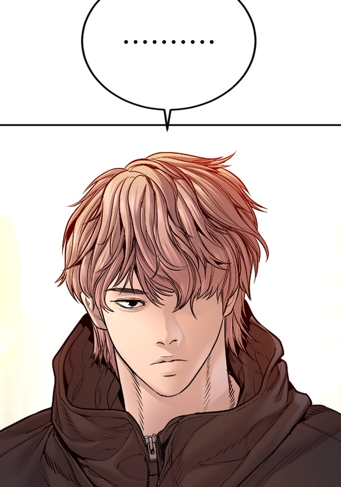 หัวหน้าคิม (Agent Kim: Reactivated) - หน้า 127