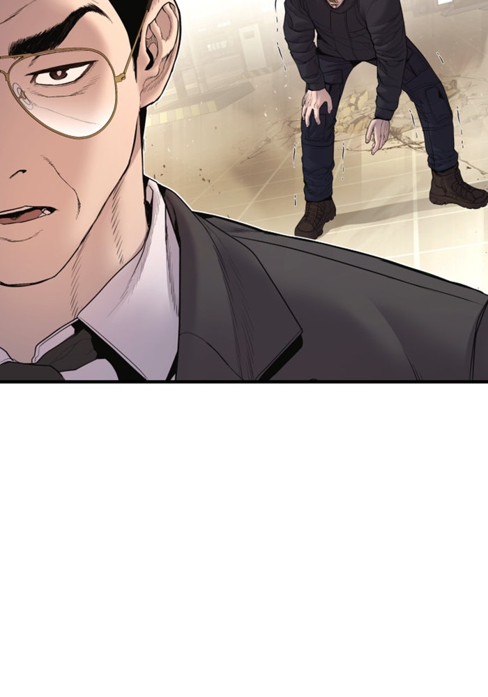 หัวหน้าคิม (Agent Kim: Reactivated) - หน้า 168