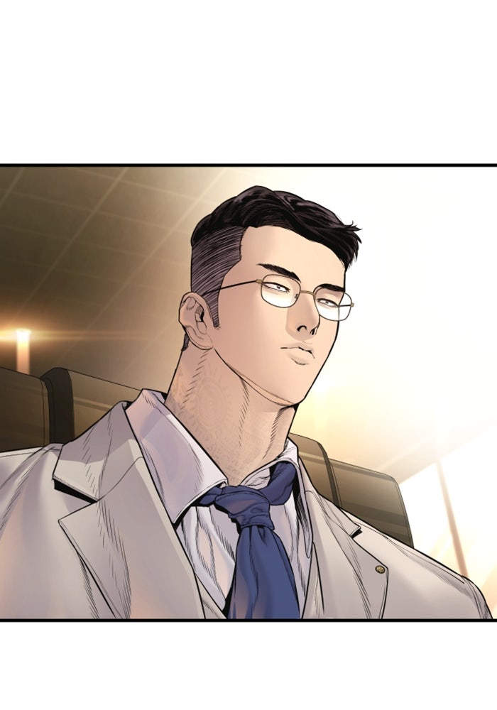 หัวหน้าคิม (Agent Kim: Reactivated) - หน้า 187