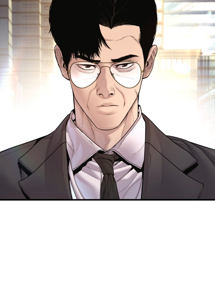 หัวหน้าคิม (Agent Kim: Reactivated) - หน้า 42